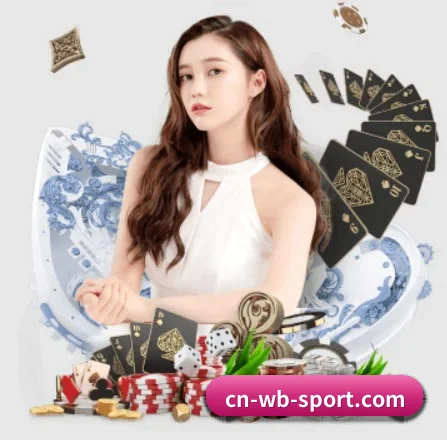 球星深度访谈专栏